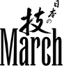 March Scopes logo